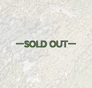 画像12: 旧型偽装網　極上　4.4×4.2m　ウッドランド