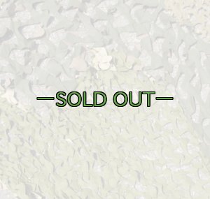 画像11: 旧型偽装網　極上　4.4×4.2m　ウッドランド