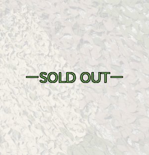 画像10: 旧型偽装網　極上　4.4×4.2m　ウッドランド