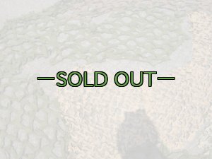 画像8: 旧型偽装網　極上　4.4×4.2m　ウッドランド