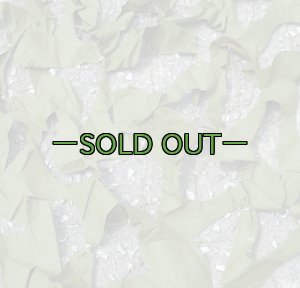 画像4: 旧型偽装網　極上　4.4×4.2m　ウッドランド