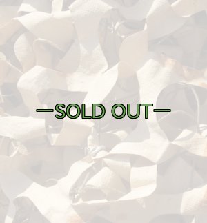 画像13: 旧型偽装網　中古良品　3.8×3.5m　デザートSP