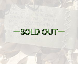 画像2: 旧型偽装網　中古良品　3.8×3.5m　デザートSP