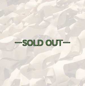 画像9: 旧型偽装網　中古良品　3.8×3.5m　デザートSP