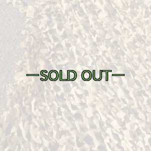 画像4: 旧型偽装網　中古良品　3.8×3.5m　デザートSP