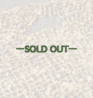 画像3: 旧型偽装網　中古良品　3.8×3.5m　デザートSP