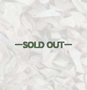 画像4: 旧型偽装網　中古良品　7.6×4.6m　デザートSP