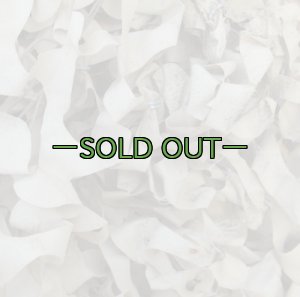 画像5: 旧型偽装網　中古良品　7.6×4.6m　デザートSP