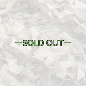 画像6: 旧型偽装網　中古良品　7.6×4.6m　デザートSP