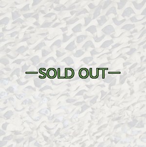 画像10: 旧型偽装網　中古良品　7.6×4.6m　デザートSP