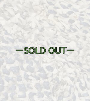 画像9: 旧型偽装網　中古良品　7.6×4.6m　デザートSP