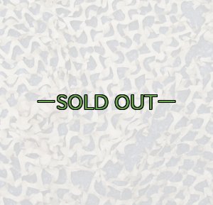 画像7: 旧型偽装網　中古良品　7.6×4.6m　デザートSP