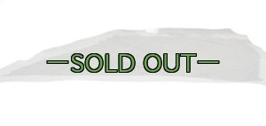 画像2: 新型偽装網 ウッドランド　4.4×3.5m