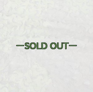 画像4: 新型偽装網 ウッドランド　4.4×3.5m