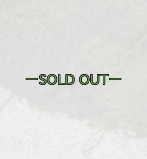 画像12: 新型偽装網 ウッドランド　4.4×3.5m