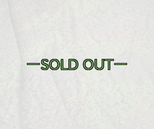 画像7: 新型偽装網 ウッドランド　4.4×3.5m