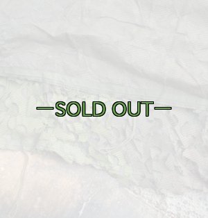 画像13: 新型偽装網 ウッドランド　4.4×3.5m