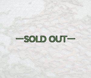 画像9: 旧型偽装網　中古良品　3.7×3.1m　ウッドランド