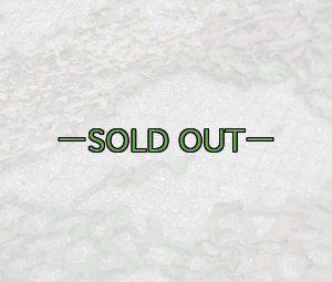 画像8: 旧型偽装網　中古良品　3.7×3.1m　ウッドランド