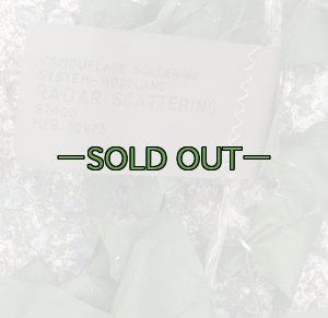 画像6: 旧型偽装網　中古良品　3.7×3.1m　ウッドランド