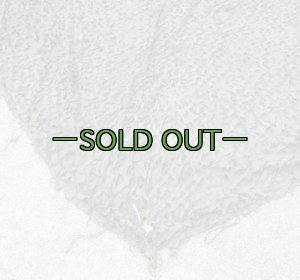 画像9: 新型偽装網 ウッドランド　中古良品　4.4×3.5m