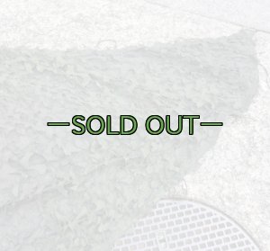 画像8: 新型偽装網 ウッドランド　中古良品　4.4×3.5m