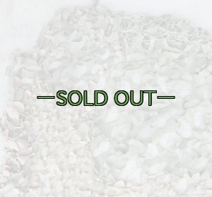 画像6: 旧型偽装網　中古良品　2.2×2.2m　ウッドランド