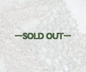 画像5: 旧型偽装網　中古良品　2.2×2.2m　ウッドランド