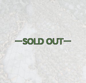 画像4: 旧型偽装網　中古良品　2.2×2.2m　ウッドランド