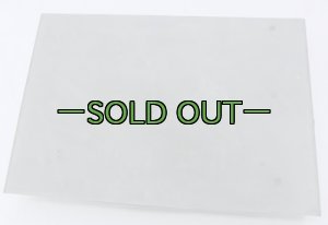 画像12: 軍用車両　サブ座席シート