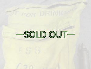 画像4: 米軍　FSS手動式消火バックパック