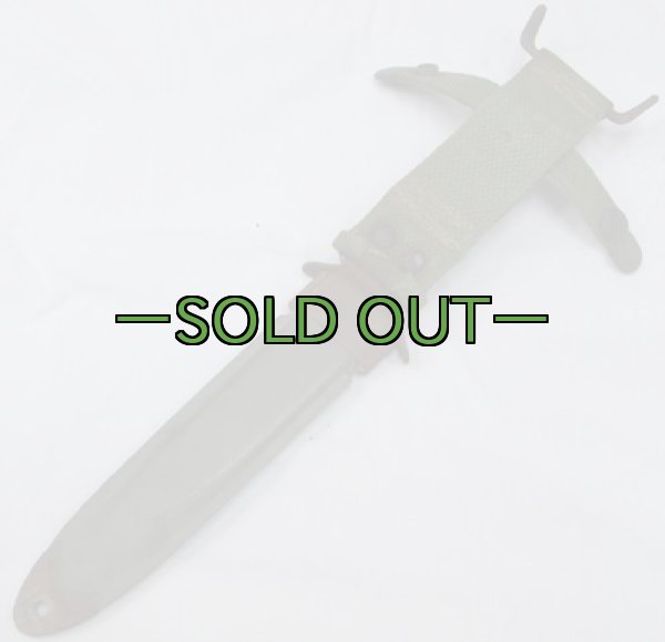 画像2: M8A1スキャバード　M7銃剣のサヤ (2)