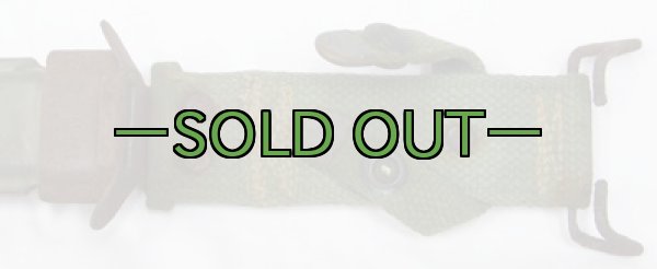 画像3: M8A1スキャバード　M7銃剣のサヤ (3)