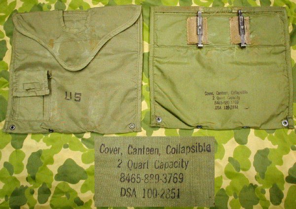 画像1: 2QT水筒　カバー　ポーチ　中期型 (1)