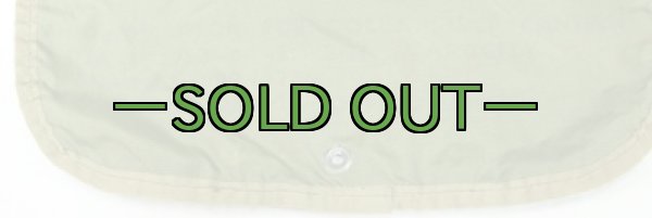 画像3: 2QT水筒カバー　初期型 (3)