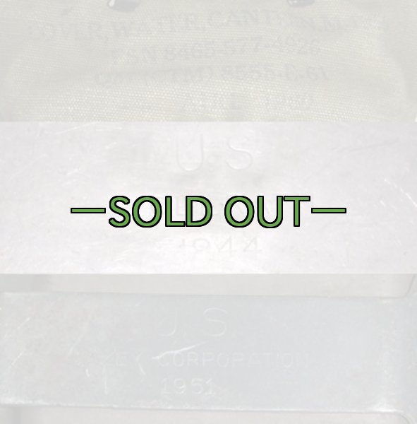 画像3: ナム戦1QT水筒セット02 (3)