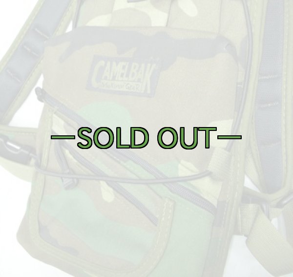 画像2: ウッドランド　キャメルバック　3L　MULE (2)