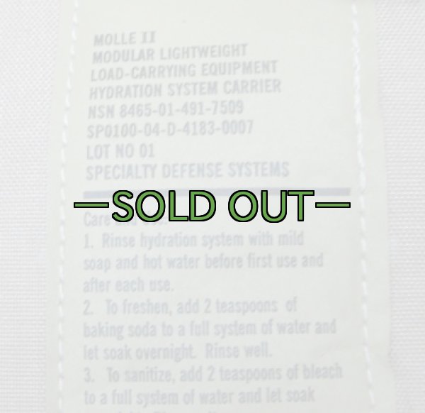 画像3: タン　ハイドレーション　3L (3)