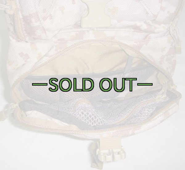 画像3: デザートMARPAT　キャメルバック　3L　AMBUSH (3)