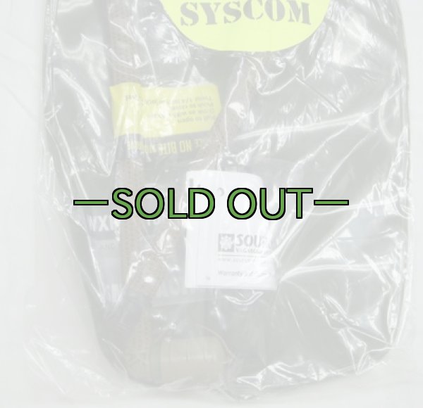 画像3: ソース　水袋　3L (3)