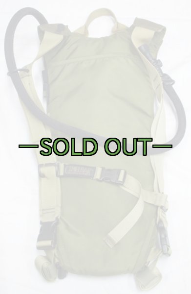 画像4: ウッドランド　キャメルバック　3L (4)