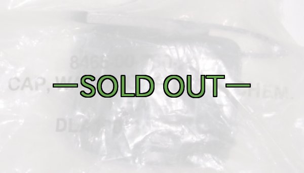 画像2: 黒　水筒キャップ　80年代　1QT　2QT (2)