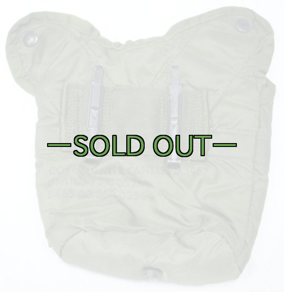 画像3: ナム戦　M67後期　1QT水筒カバー　ナイロン (3)