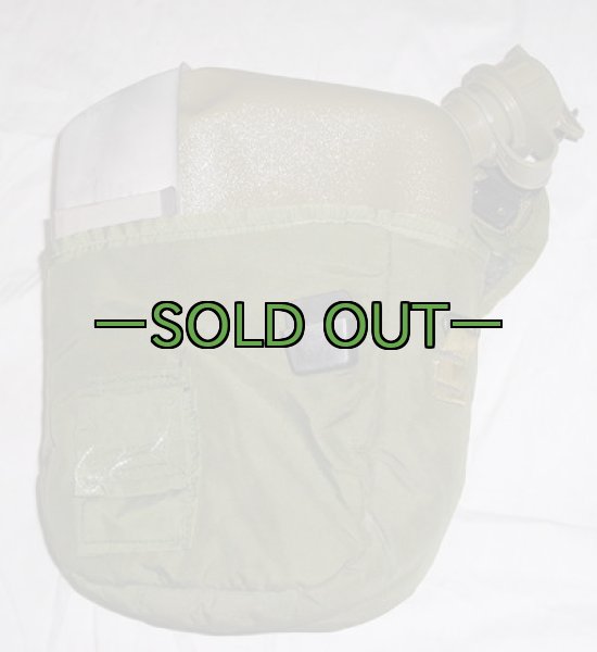 画像2: 極寒地用カップ (2)