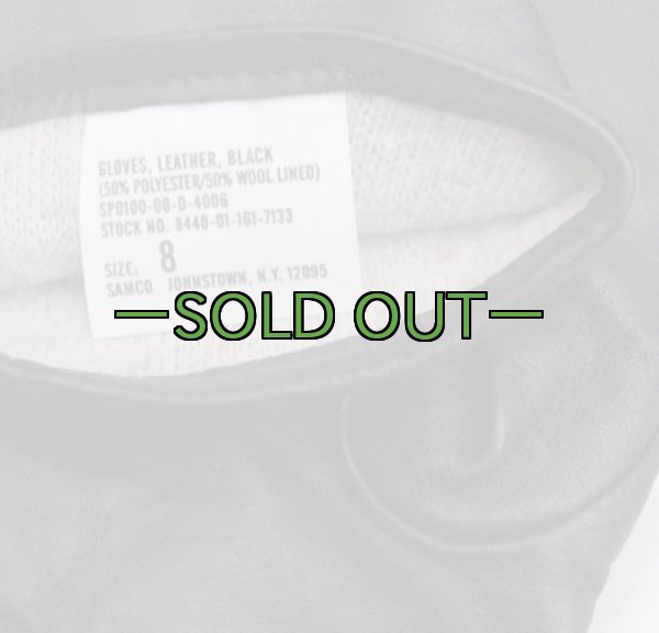 画像2: 裏地付レザーグローブ (2)