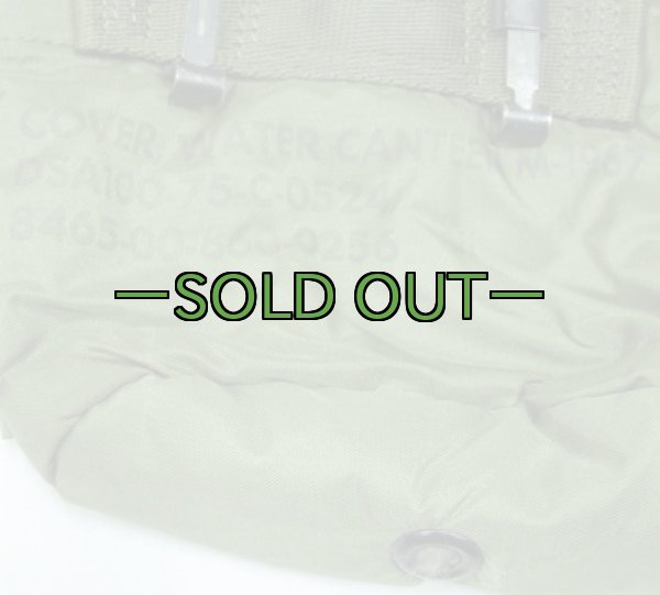 画像2: ナム戦　M67後期　1QT水筒カバー　ナイロン (2)