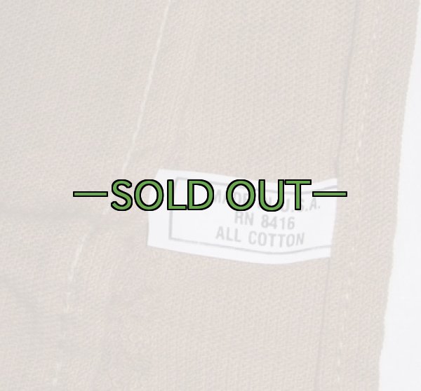 画像2:  GIタオル04　ブラウン (2)