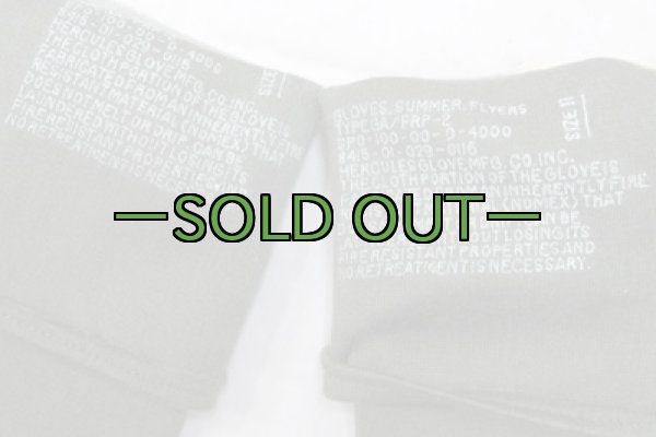 画像2: ノーメックス グローブ　セージ (2)