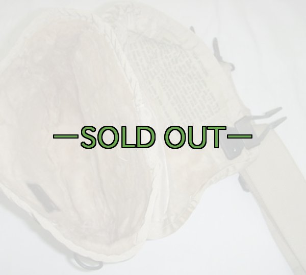 画像3: 2QT水筒　カバー　ポーチ　タン色　ストラップ付 (3)