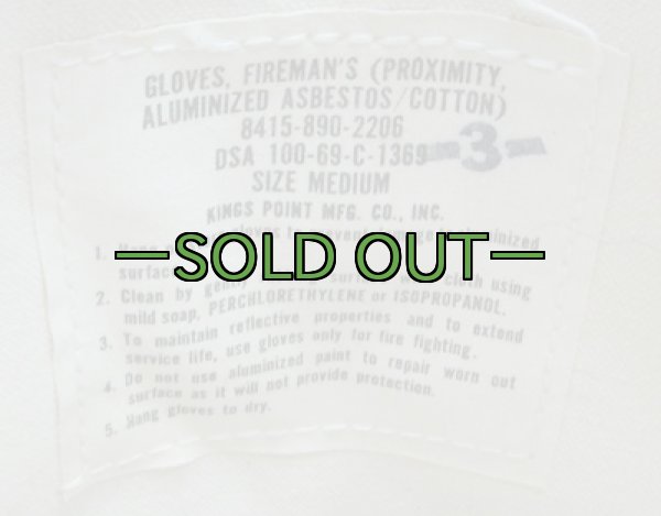 画像3: ファイヤーマン グローブ　Mサイズ　極上　60年代 (3)